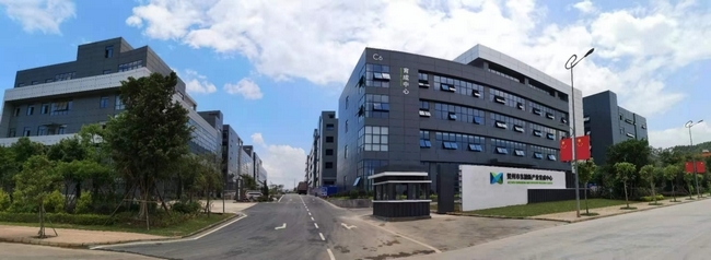 高揚東融主旋律 打好創新主戰場——賀州市展區暨企業服務推介