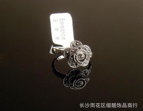超低價(jià)供應(yīng) 最新款麗晶飾品全解析——價(jià)格、廠家、圖片一網(wǎng)打盡